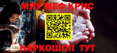 ECSTASY Лесосибирск