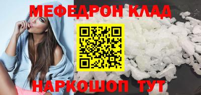 PSILOCYBIN Берёзовский