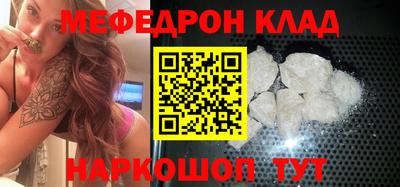 MDMA Premium VHQ Аргун