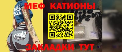 ECSTASY Лесосибирск
