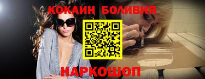 марки lsd Балахна