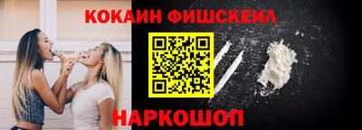 PSILOCYBIN Берёзовский