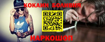 трава Ликино-Дулёво