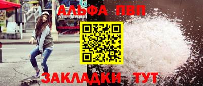 PSILOCYBIN Берёзовский