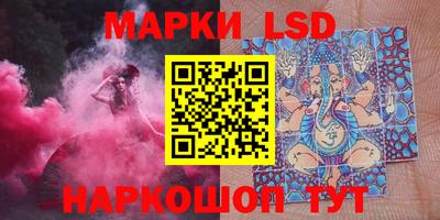 ECSTASY Лесосибирск