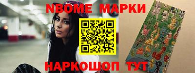 дурь Балаково