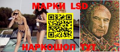 PSILOCYBIN Берёзовский