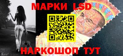 ECSTASY Лесосибирск