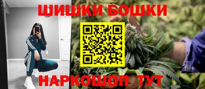 трава Ликино-Дулёво