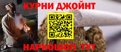 соль ск Ливны
