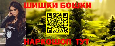 трава Ликино-Дулёво