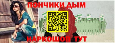 соль ск Ливны