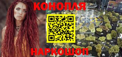 ECSTASY Лесосибирск