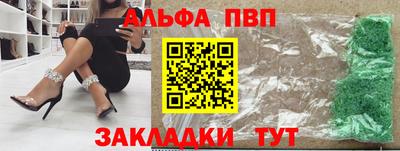 ECSTASY Лесосибирск