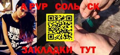 ECSTASY Лесосибирск