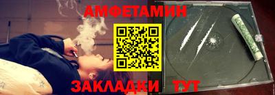 ECSTASY Лесосибирск