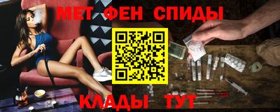 трава Ликино-Дулёво