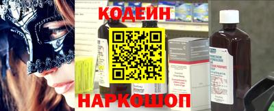 ECSTASY Лесосибирск