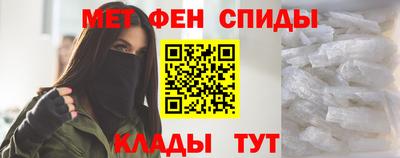 дурь Балаково