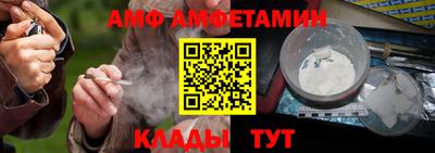 PSILOCYBIN Берёзовский