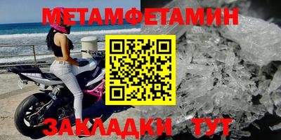 трава Ликино-Дулёво