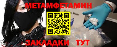 трава Ликино-Дулёво