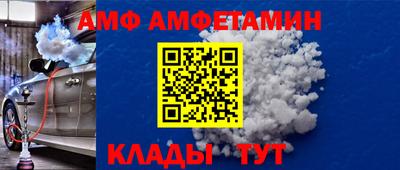 трава Ликино-Дулёво
