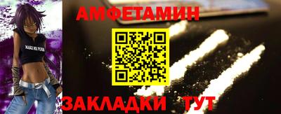 трава Ликино-Дулёво