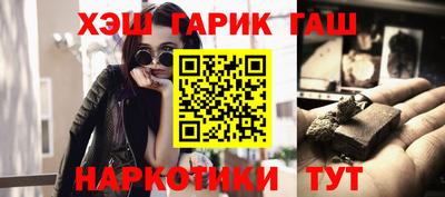 ECSTASY Лесосибирск