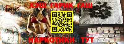 соль ск Ливны