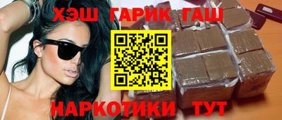 ECSTASY Лесосибирск