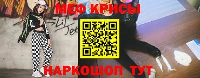 трава Ликино-Дулёво
