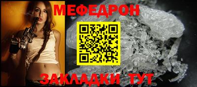 ECSTASY Лесосибирск