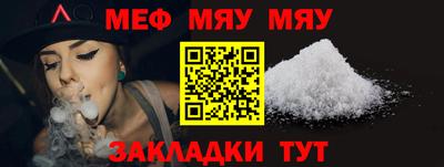 трава Ликино-Дулёво