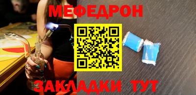 ECSTASY Лесосибирск